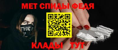 MDMA Бузулук