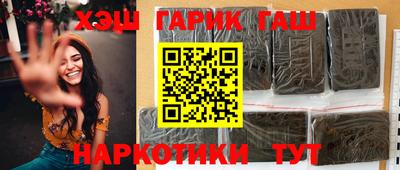 эйфоретик Бугуруслан