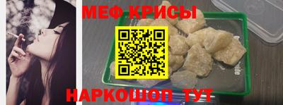 MDMA Бузулук