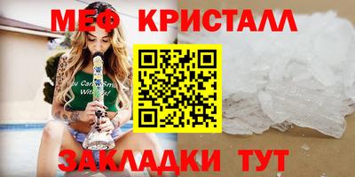 дистиллят марихуана Будённовск