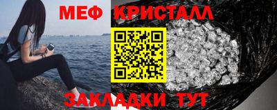 дистиллят марихуана Будённовск